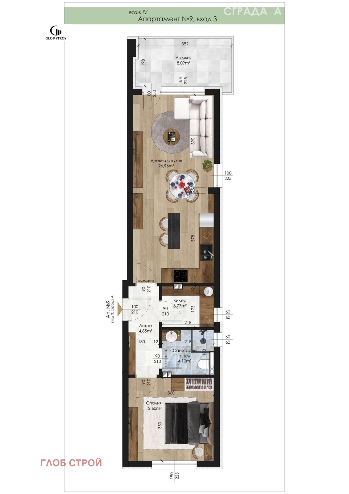 Продава 2-СТАЕН, гр. Шумен, Пазара, снимка 2 - Апартаменти - 53992842