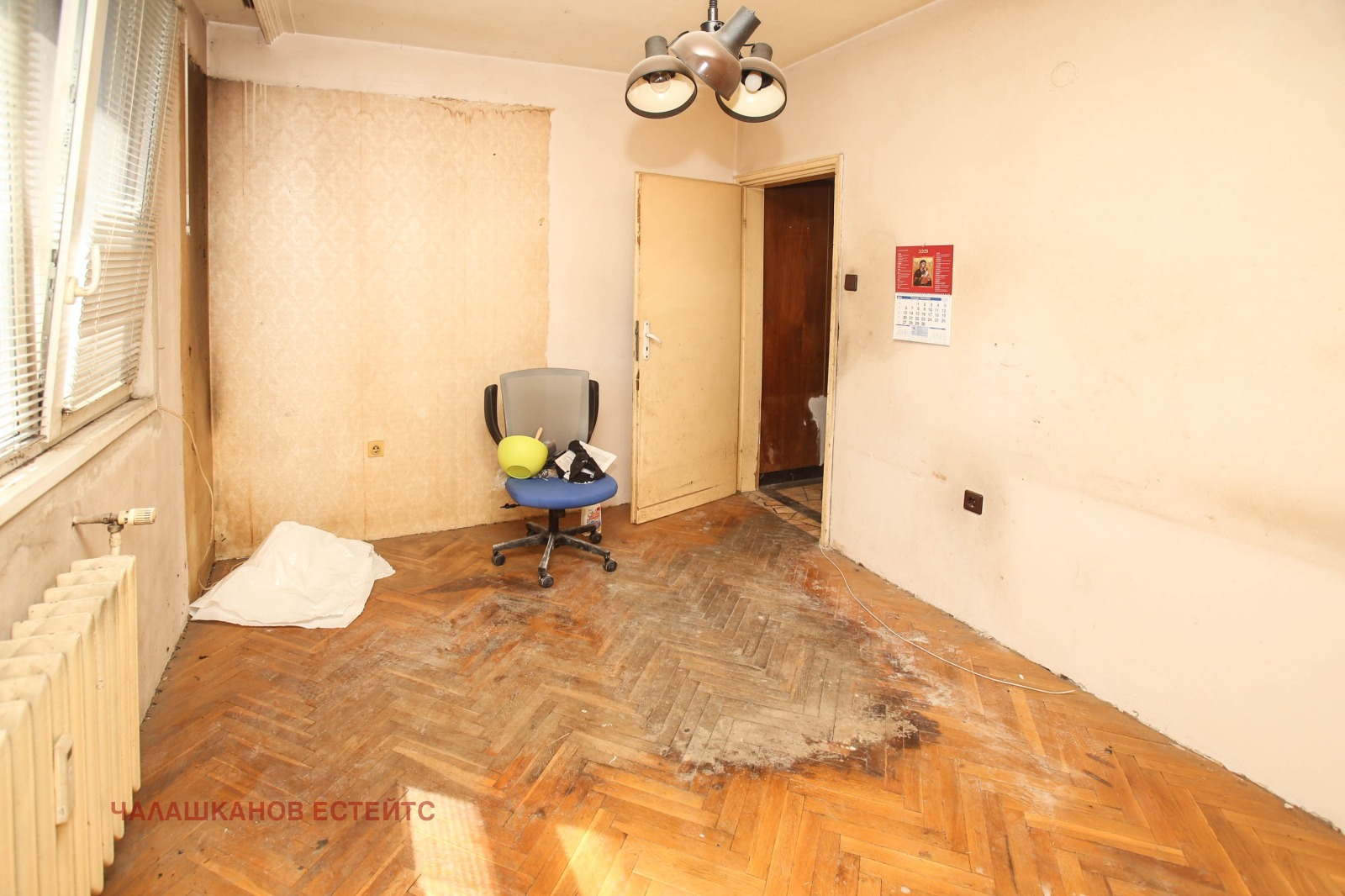 Продава 3-СТАЕН, гр. София, Център, снимка 7 - Апартаменти - 54846406