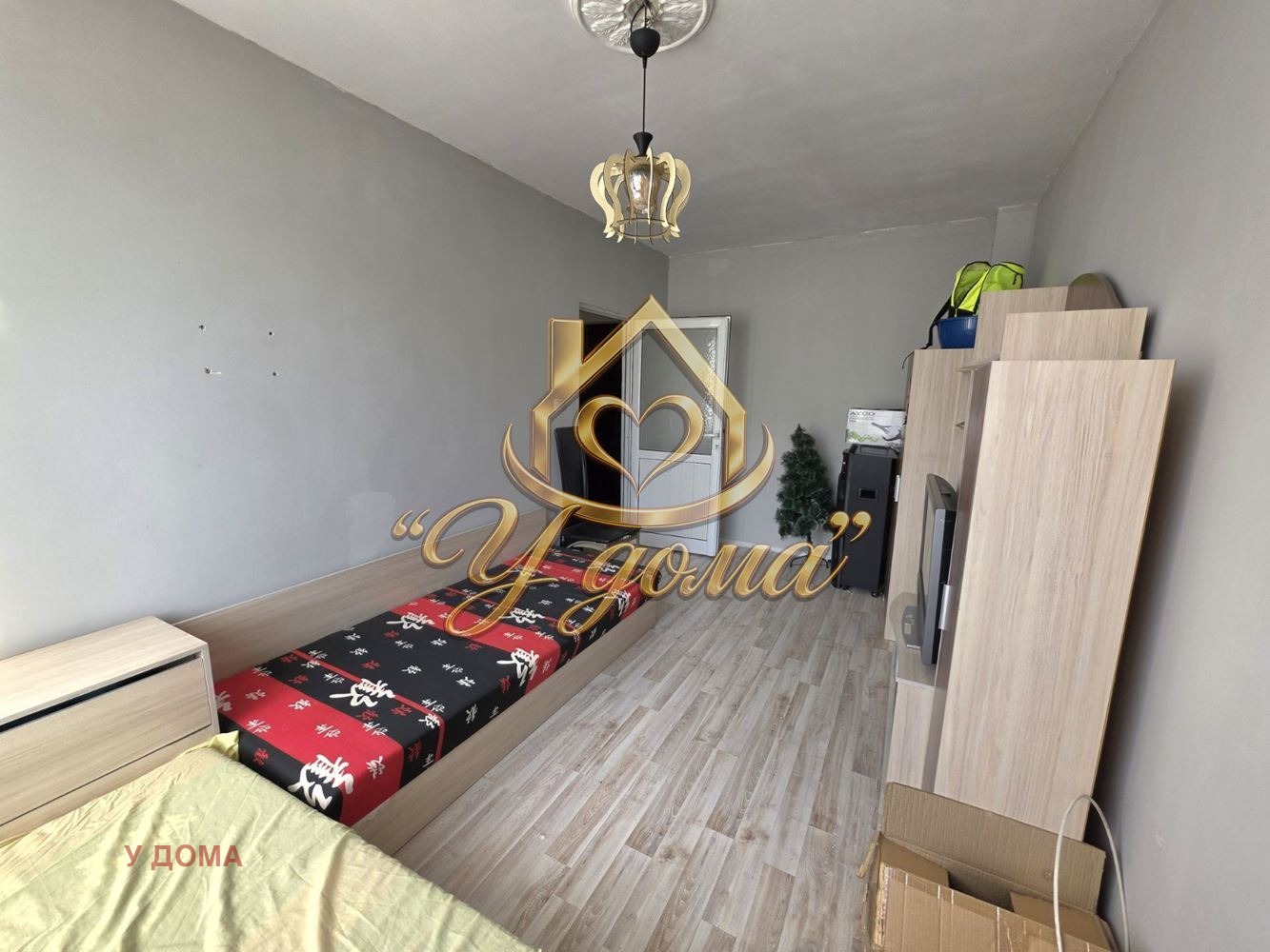 Продава 3-СТАЕН, гр. Стара Загора, Ремиза, снимка 10 - Апартаменти - 56323577