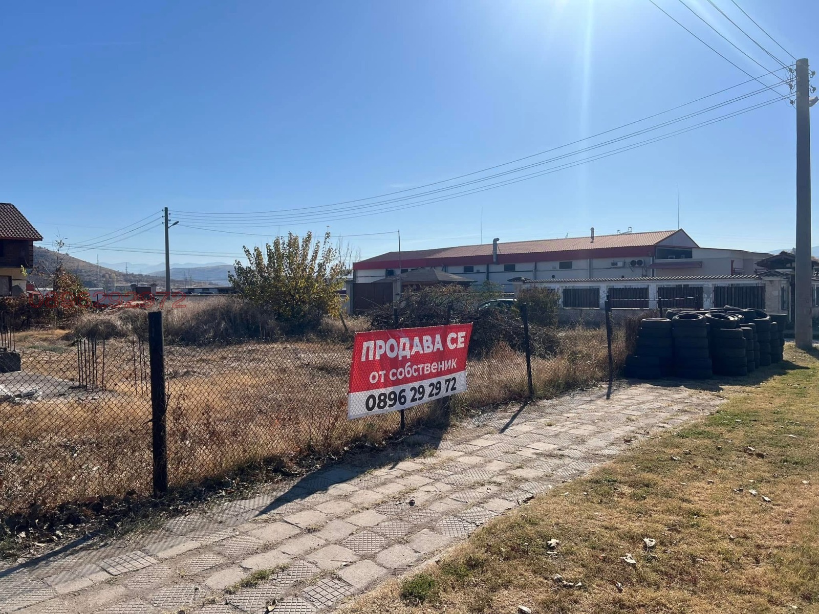 Продава КЪЩА, с. Главиница, област Пазарджик, снимка 8 - Къщи - 55979289