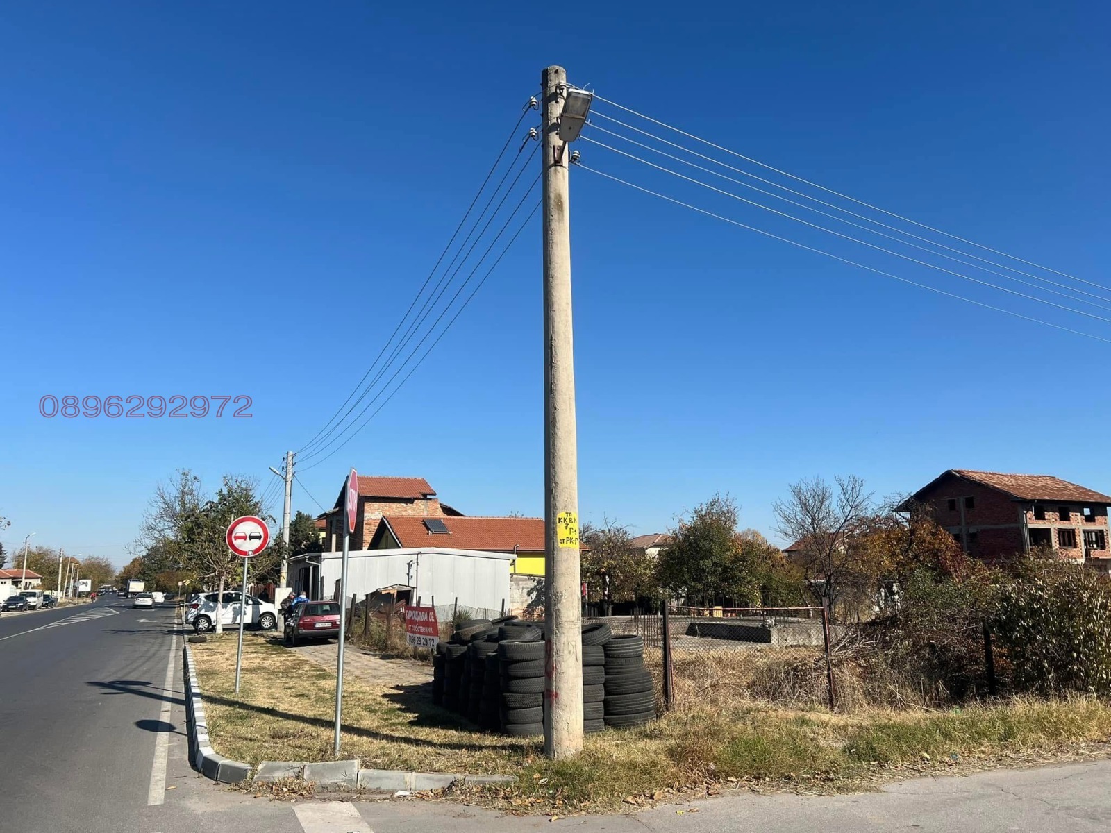 Продава КЪЩА, с. Главиница, област Пазарджик, снимка 7 - Къщи - 55979289