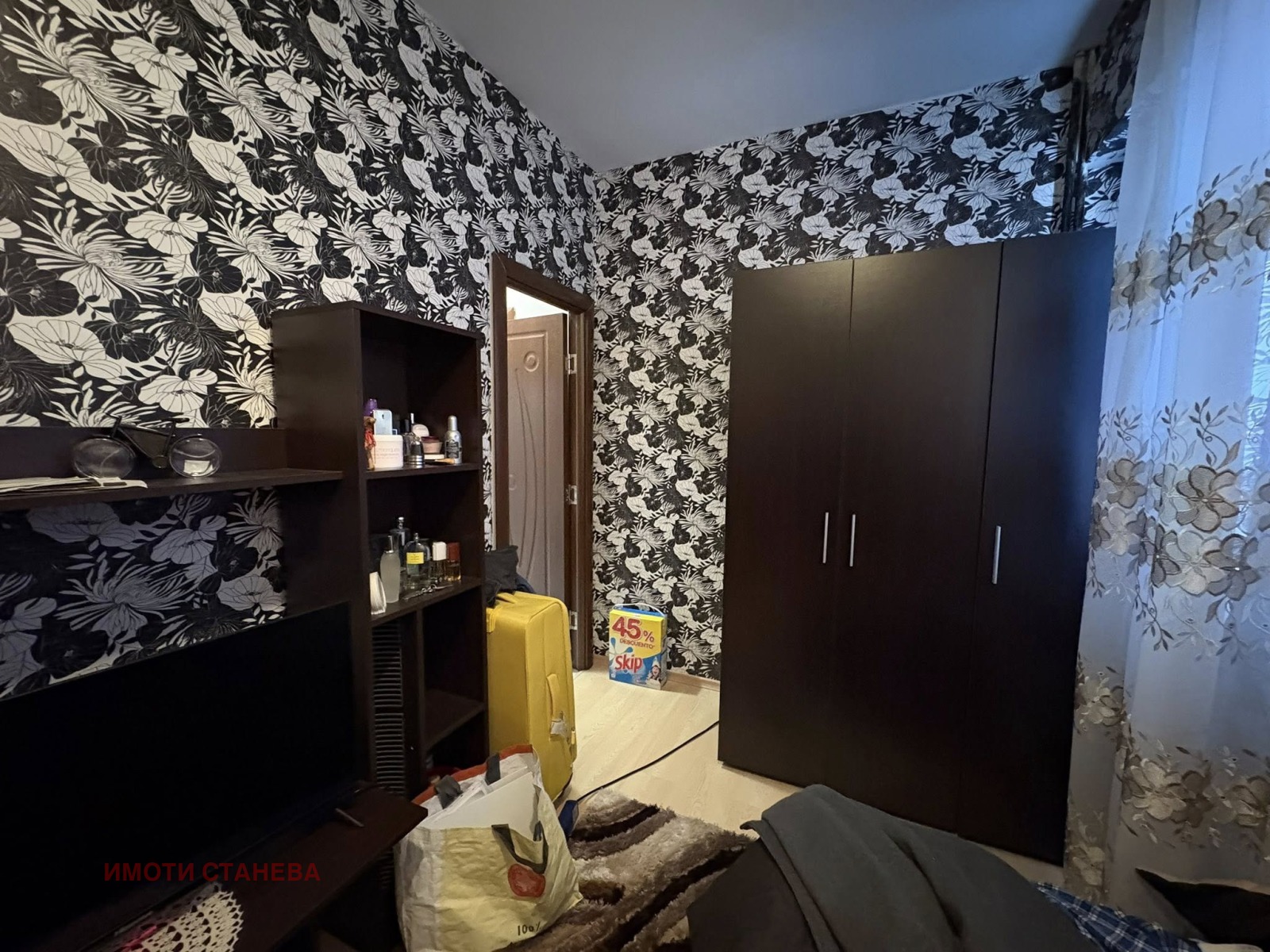 Продава 2-СТАЕН | Imot.bg — изображение 4