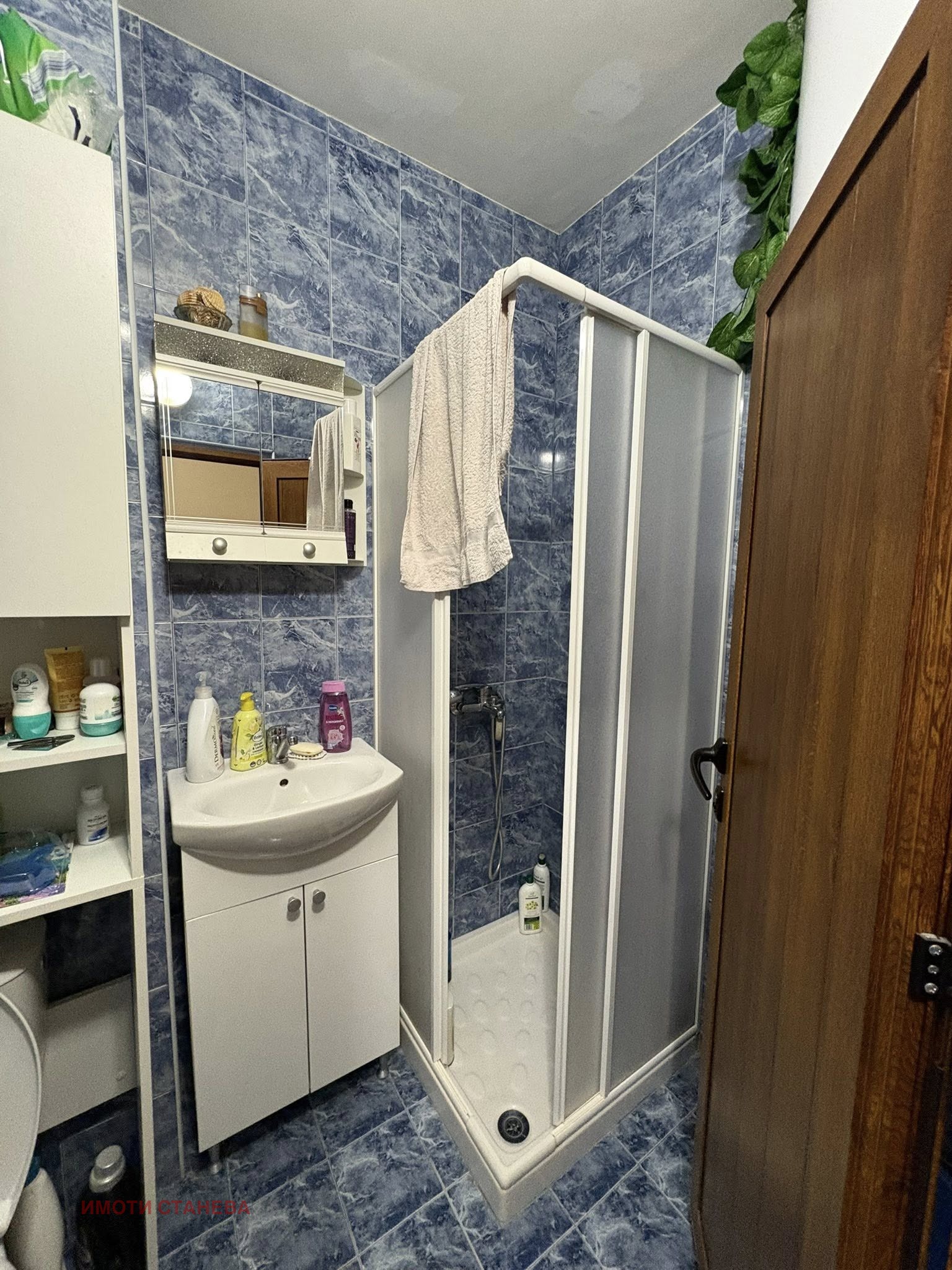 Продава 2-СТАЕН | Imot.bg — изображение 8