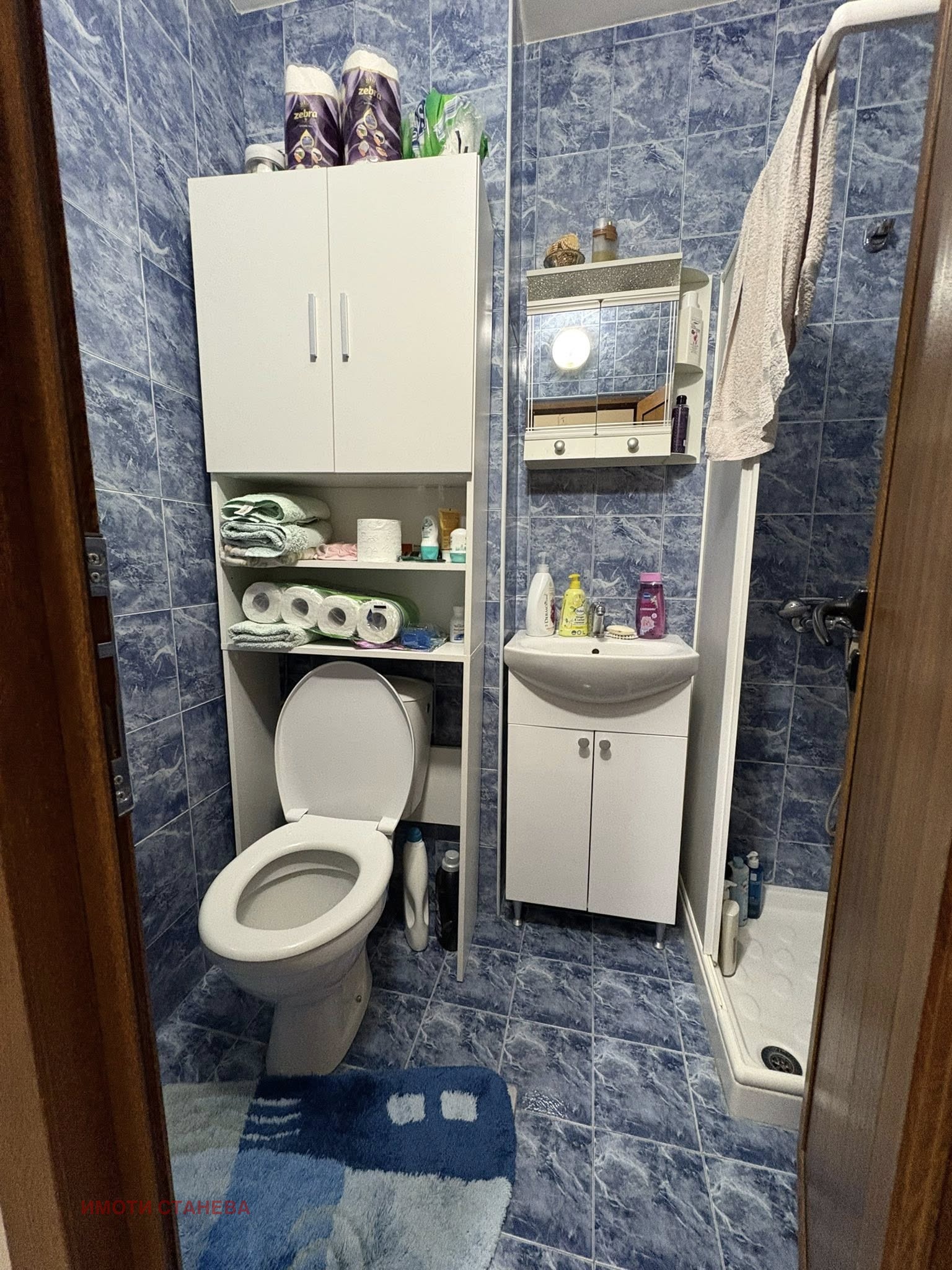 Продава 2-СТАЕН | Imot.bg — изображение 7