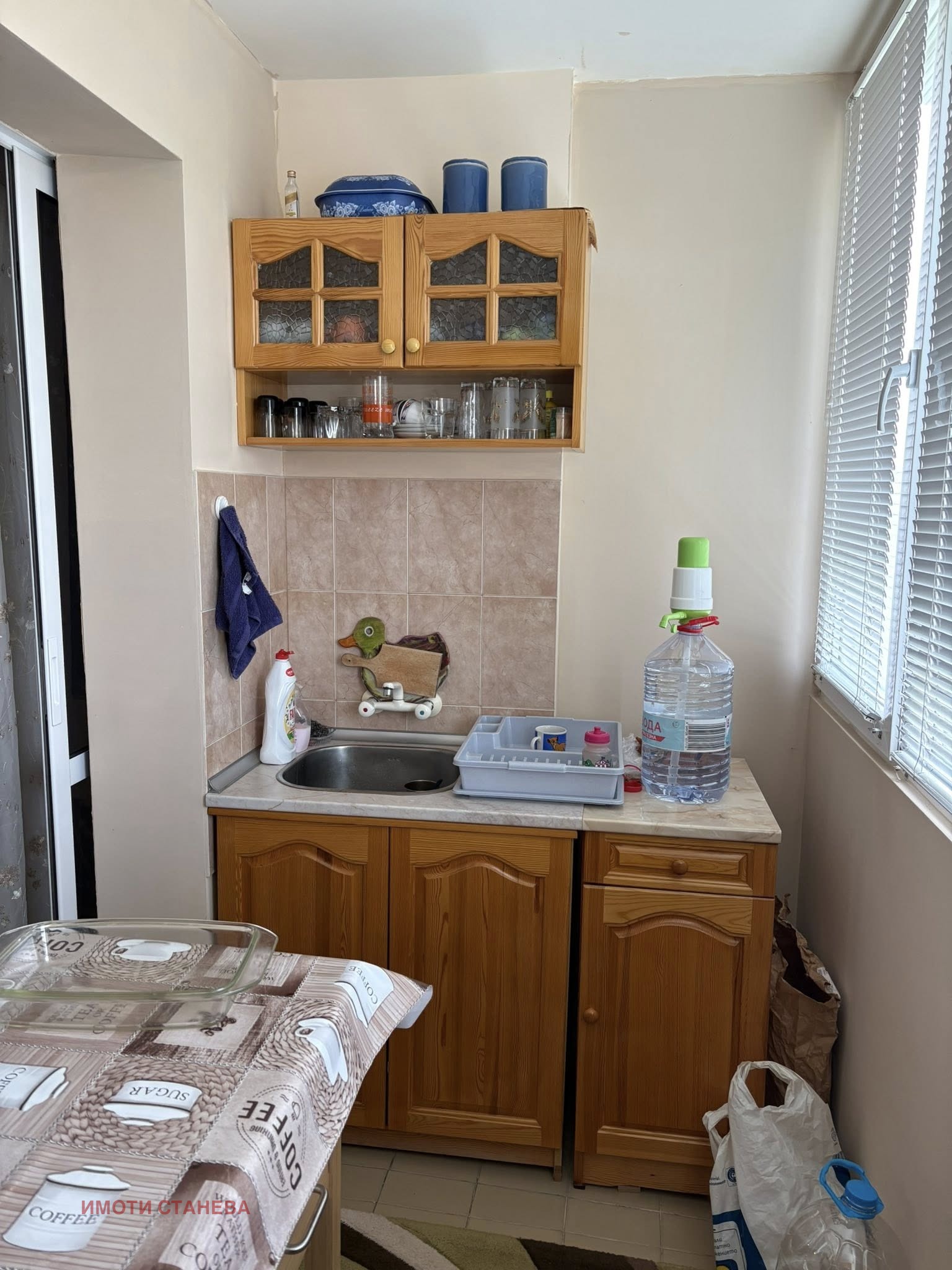 Продава 2-СТАЕН | Imot.bg — изображение 11