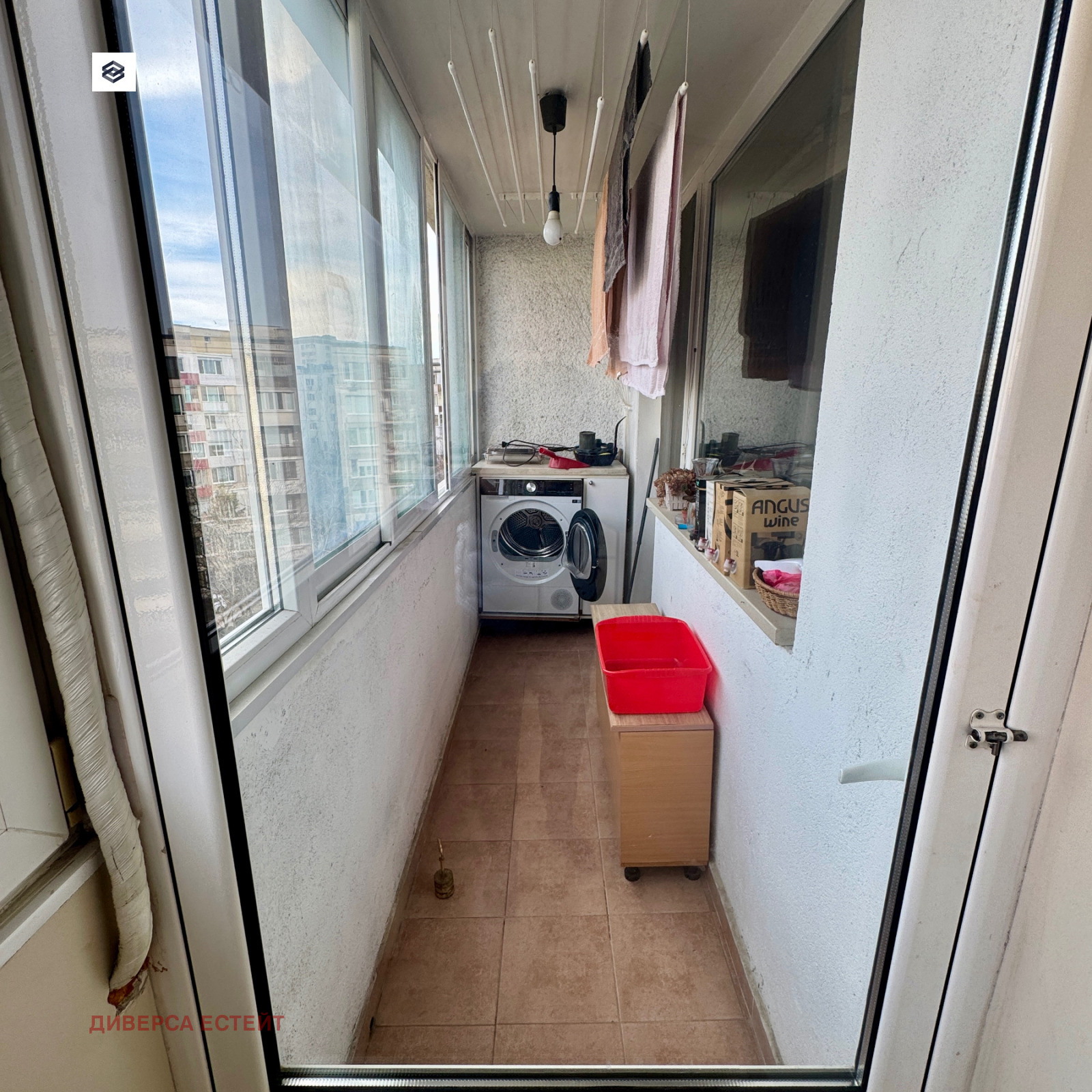 ������� 3-����� | Imot.bg � ����������� 6