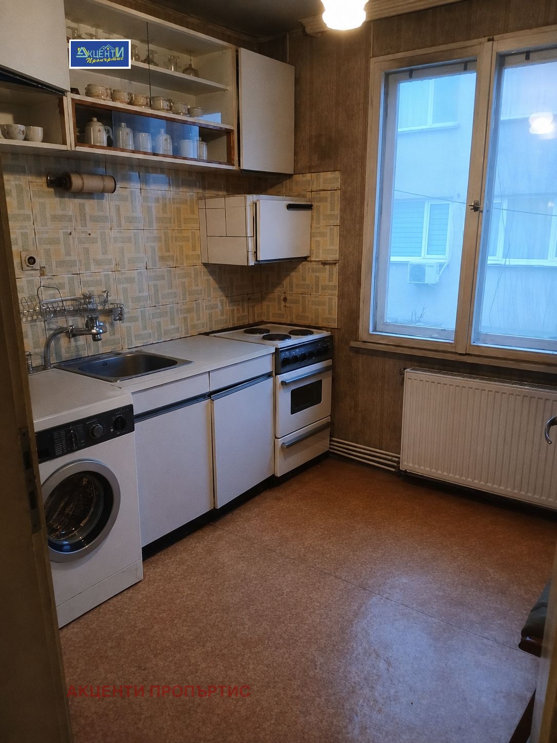 ������� ���� �� ���� | Imot.bg � ����������� 3
