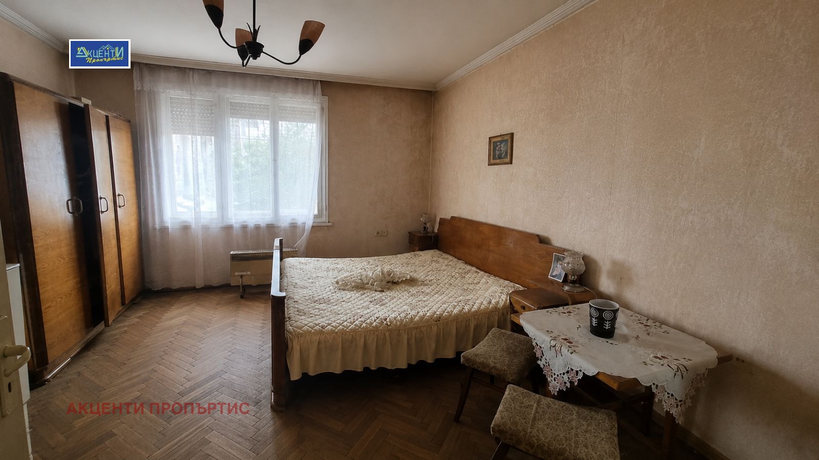 ������� ���� �� ���� | Imot.bg � ����������� 4