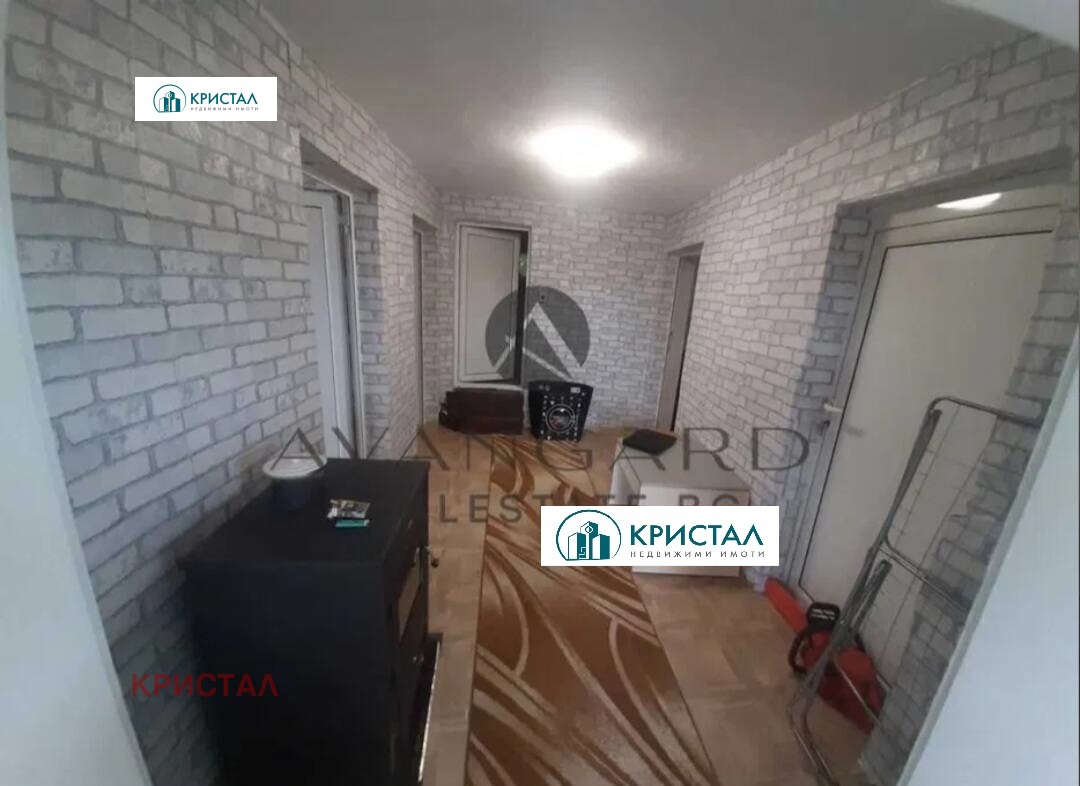 ������� ���� | Imot.bg � ����������� 16