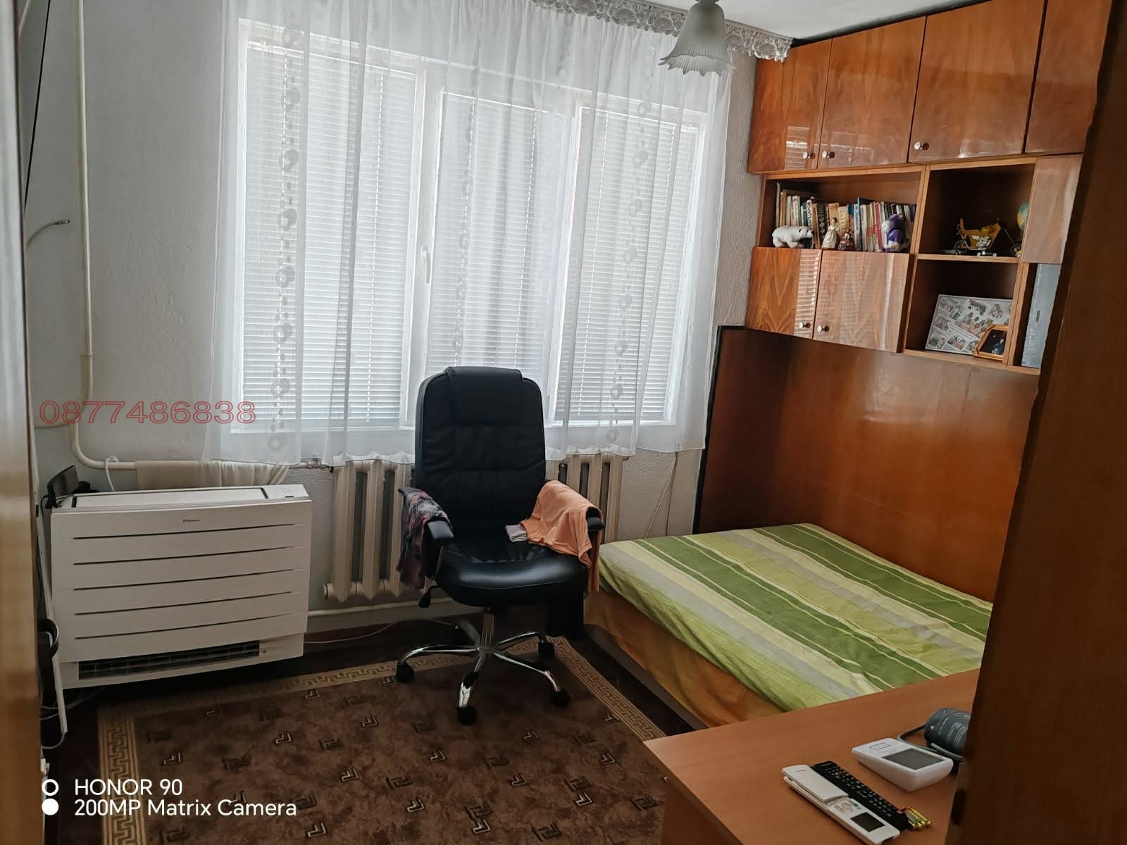 ������� ���� | Imot.bg � ����������� 15