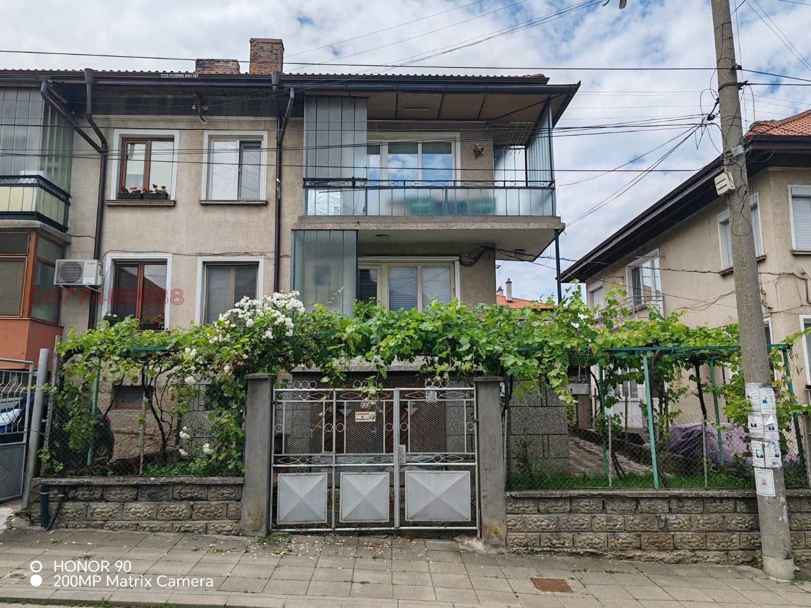 ������� ���� | Imot.bg � ����������� 1