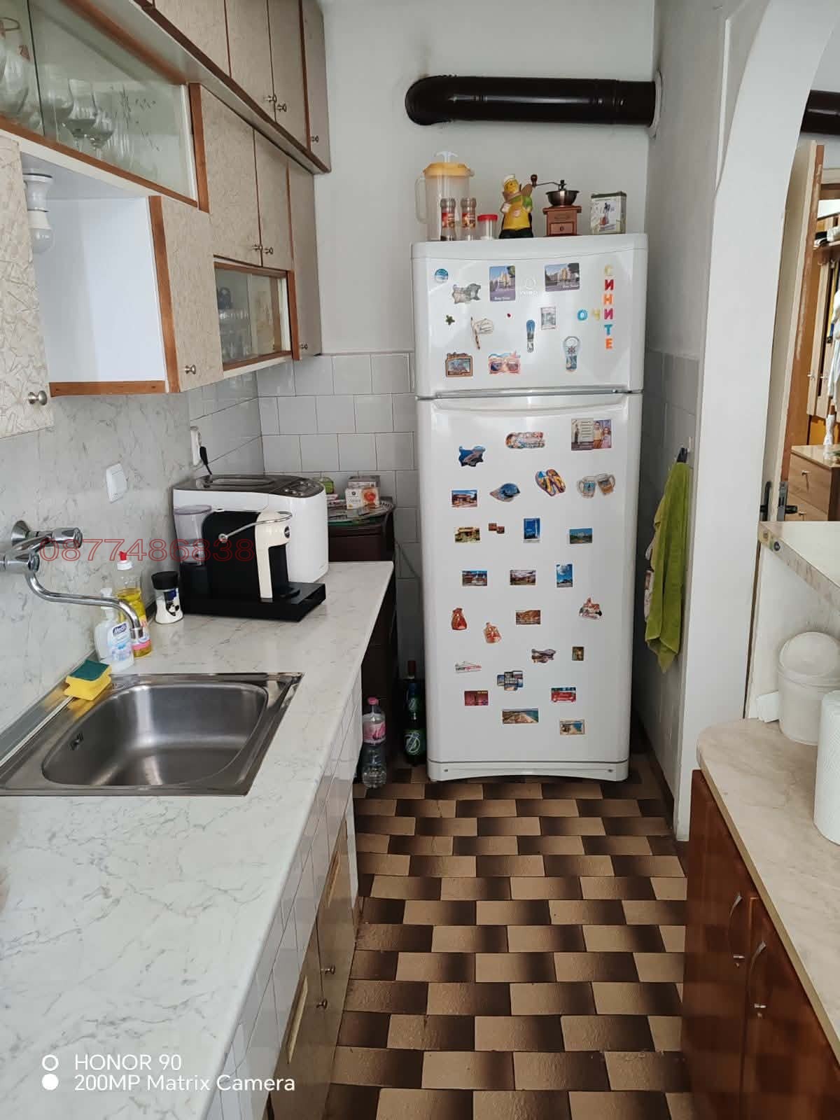 ������� ���� | Imot.bg � ����������� 3