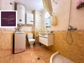  1- | Imot.bg    8