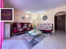  1- | Imot.bg    2