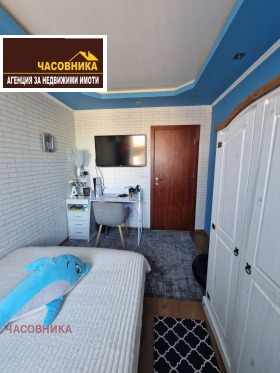 2 camere da letto Stavropol, Pazardgik 5