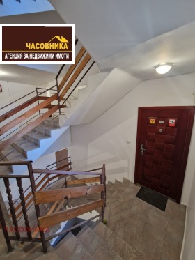 2 camere da letto Stavropol, Pazardgik 8