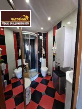 2 camere da letto Stavropol, Pazardgik 6
