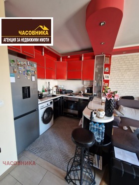 2 camere da letto Stavropol, Pazardgik 1