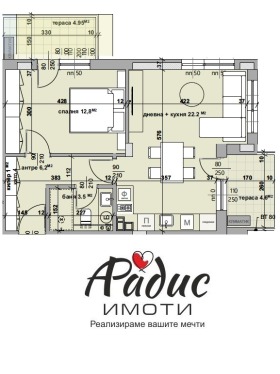 1 chambre Jeleznik - iztok, Stara Zagora