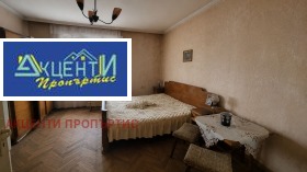 ������� ���� �� ���� | Imot.bg � ����� ������ 4