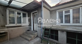 À vendre Maison