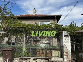 Casa Parvenec, região Plovdiv