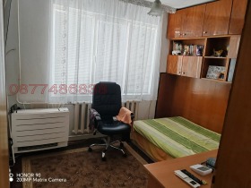 ������� ���� | Imot.bg � ����� ������ 15