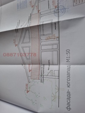 ������� ������ | Imot.bg � ����� ������ 2