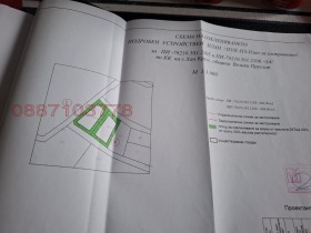 ������� ������ | Imot.bg � ����� ������ 5