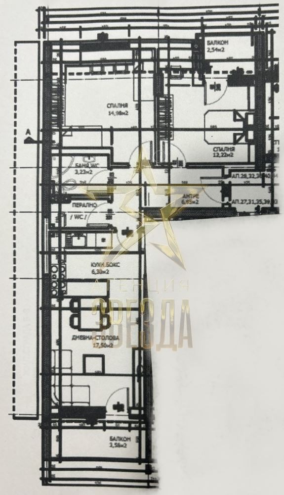 Продава 3-СТАЕН, гр. Пловдив, Тракия, снимка 2 - Aпартаменти - 48197489