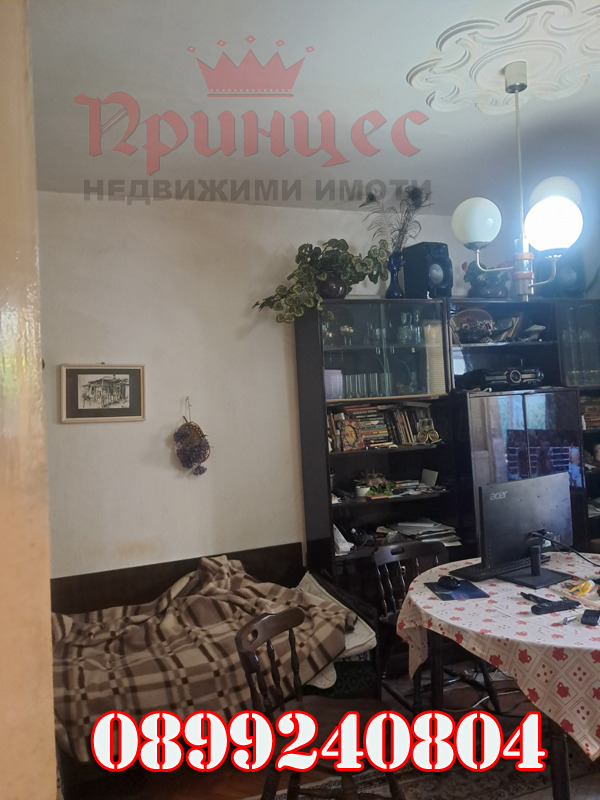 Продава 3-СТАЕН, гр. Русе, Здравец