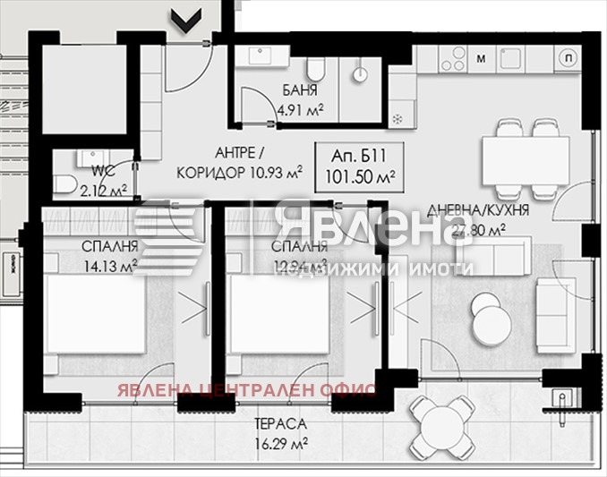 Продава 3-СТАЕН, гр. София, Драгалевци, снимка 5 - Апартаменти - 56716390