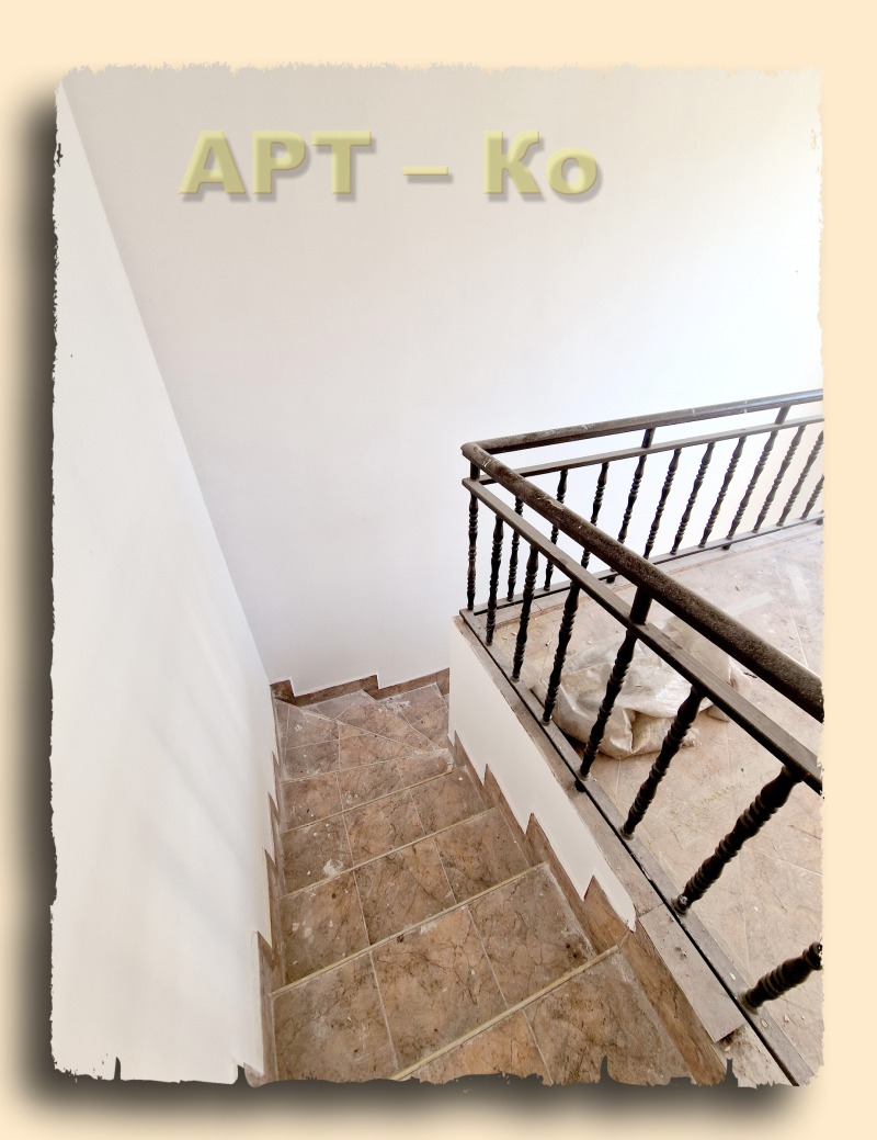 For Sale  Office Pernik , Iztok , 117 sq.m | 89937912 - image [14]