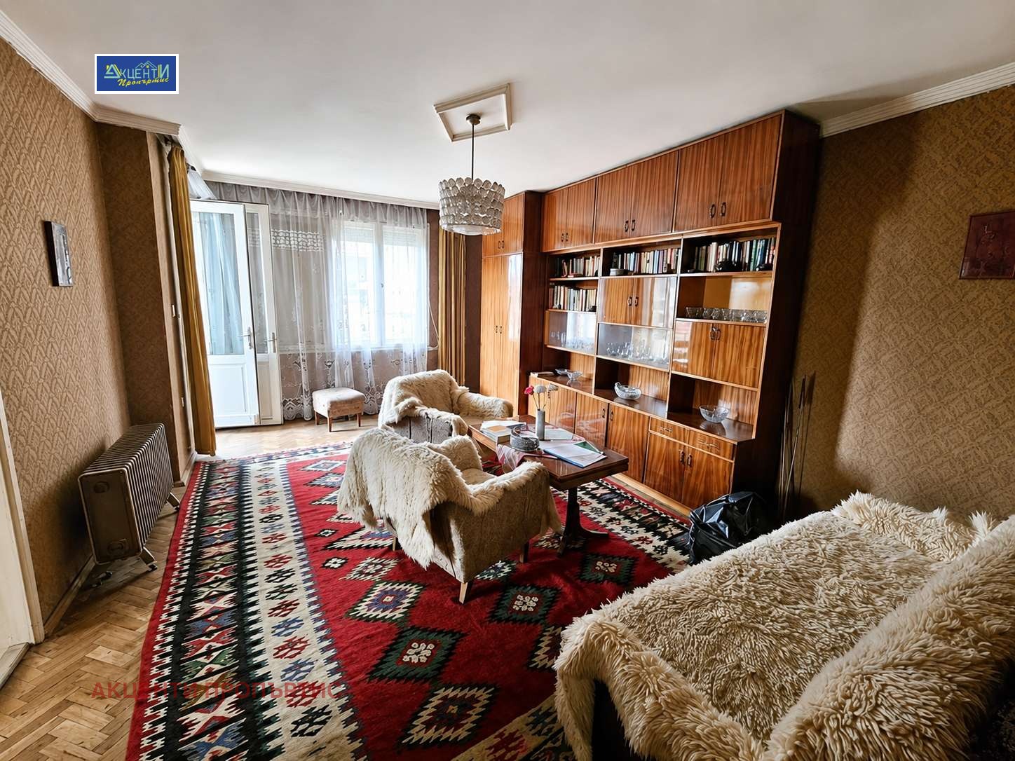 Продава ЕТАЖ ОТ КЪЩА, гр. Горна Оряховица, област Велико Търново