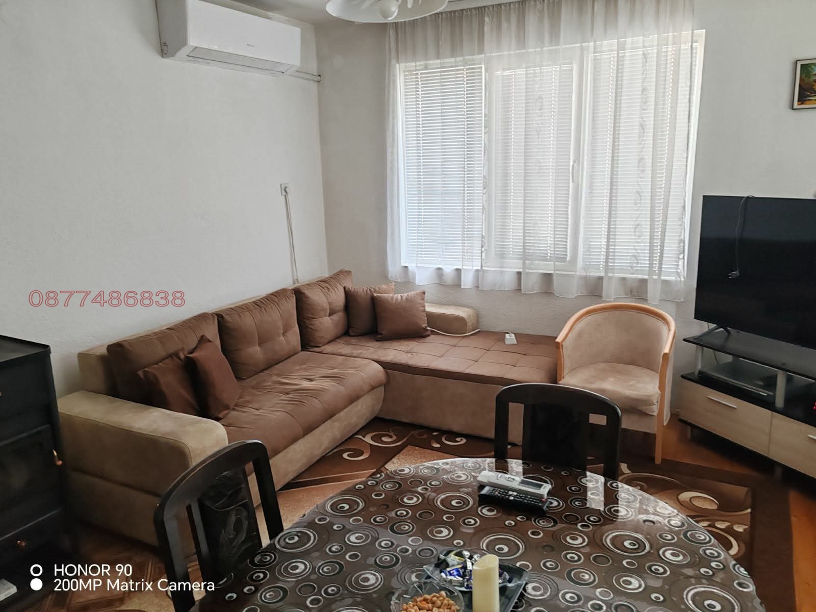Продава КЪЩА, гр. Троян, област Ловеч, снимка 10 - Къщи - 55769229