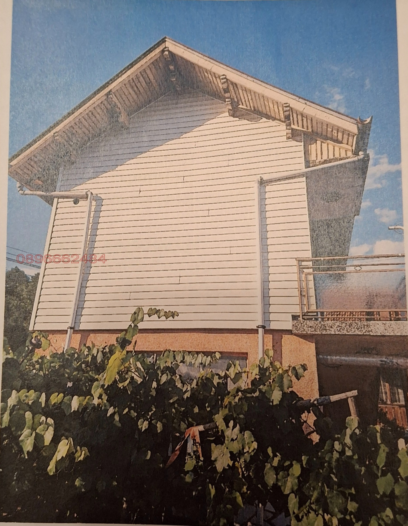 Продава КЪЩА, с. Големо Бучино, област Перник, снимка 7 - Къщи - 56183956