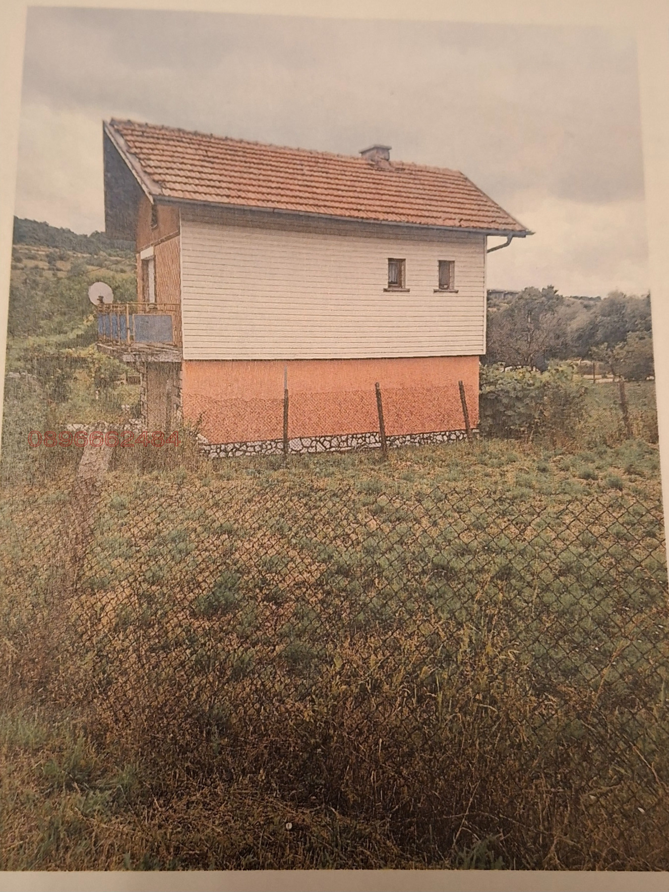 Продава КЪЩА, с. Големо Бучино, област Перник, снимка 5 - Къщи - 56183956