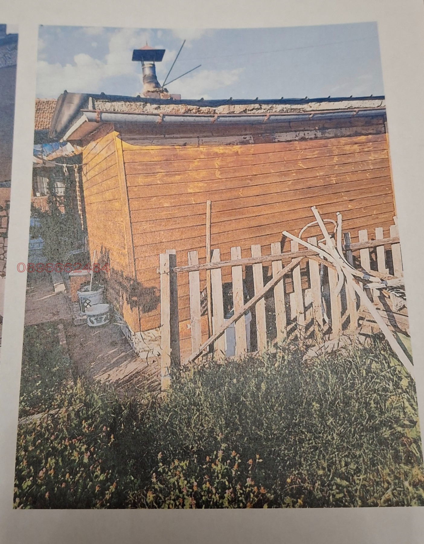 Продава КЪЩА, с. Големо Бучино, област Перник, снимка 10 - Къщи - 56183956