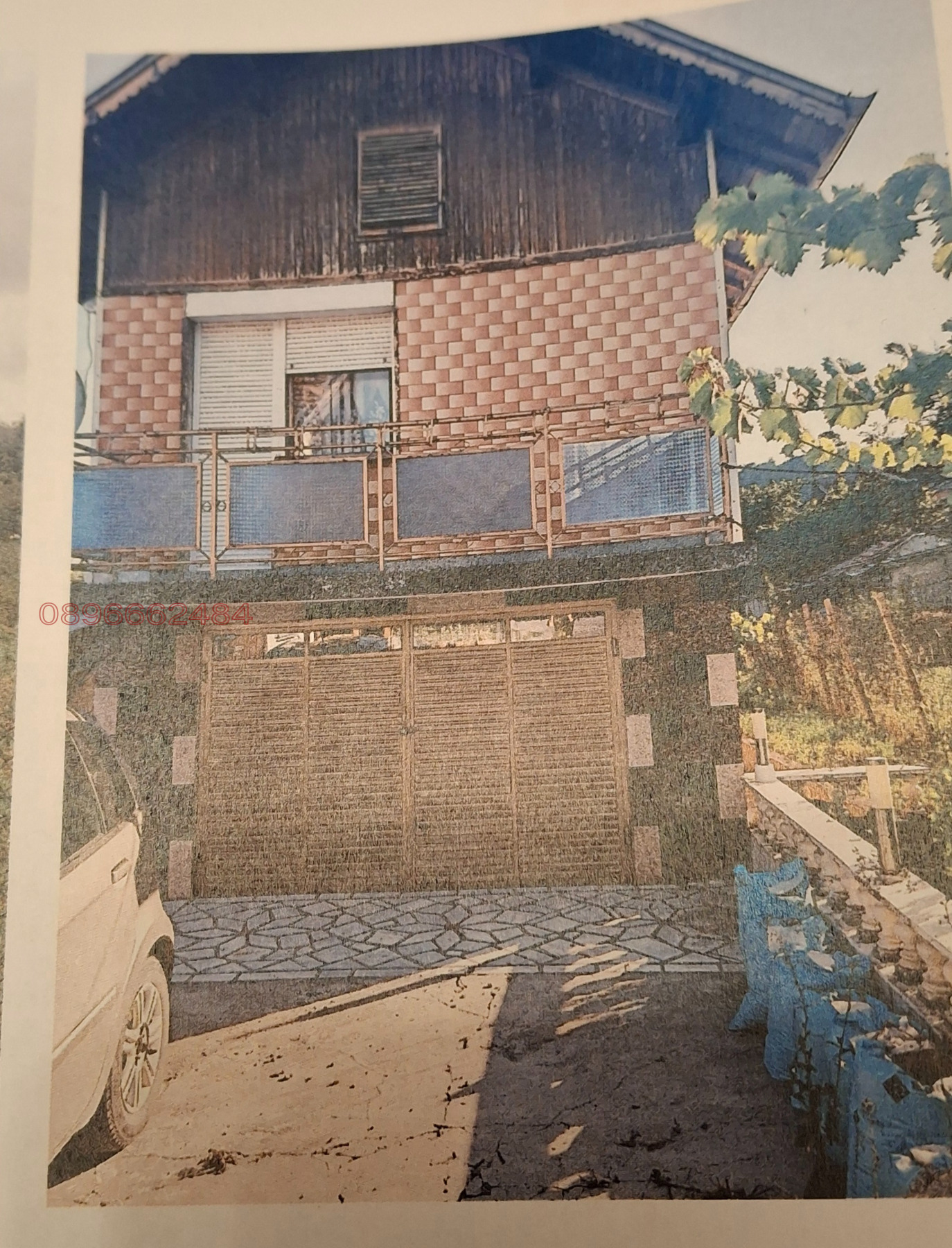 Продава КЪЩА, с. Големо Бучино, област Перник, снимка 6 - Къщи - 56183956