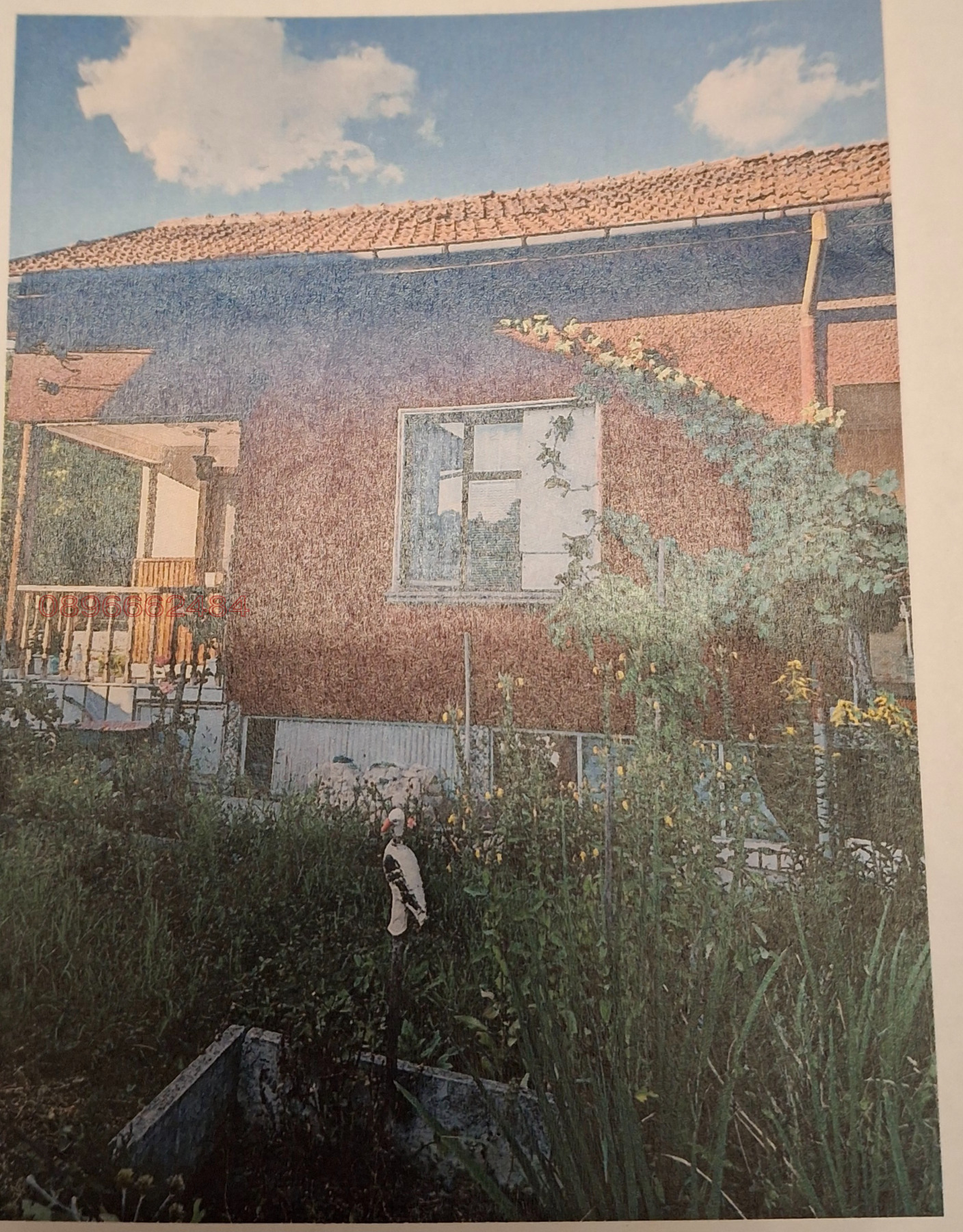 Продава КЪЩА, с. Големо Бучино, област Перник, снимка 3 - Къщи - 56183956