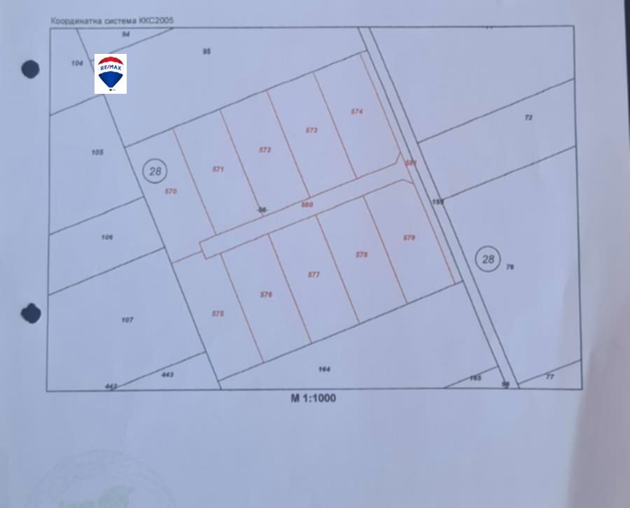 Продава ПАРЦЕЛ, с. Брестник, област Пловдив, снимка 2 - Парцели - 49709622
