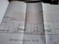 Продава ПАРЦЕЛ, с. Хан Крум, област Шумен, снимка 3