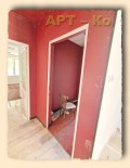 Продава ОФИС, град Перник, Изток • 95000 € / 185803.85 лв. • 80085456 9