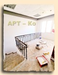 Продава ОФИС, град Перник, Изток • 95000 € / 185803.85 лв. • 80085456 13