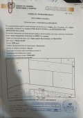 Продава ПАРЦЕЛ, град София, Враждебна • 375000 € • 47520023 1