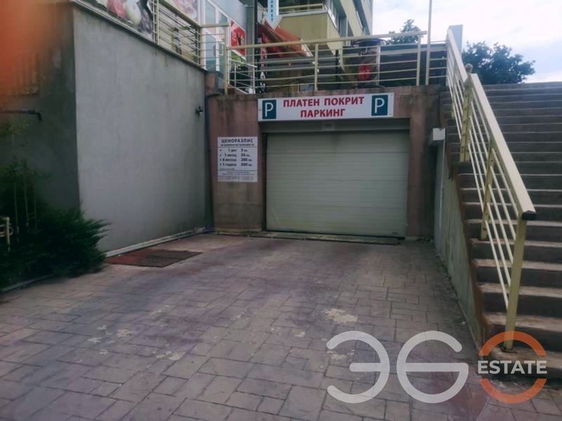 ������� ���������� | Imot.bg � ����������� 5