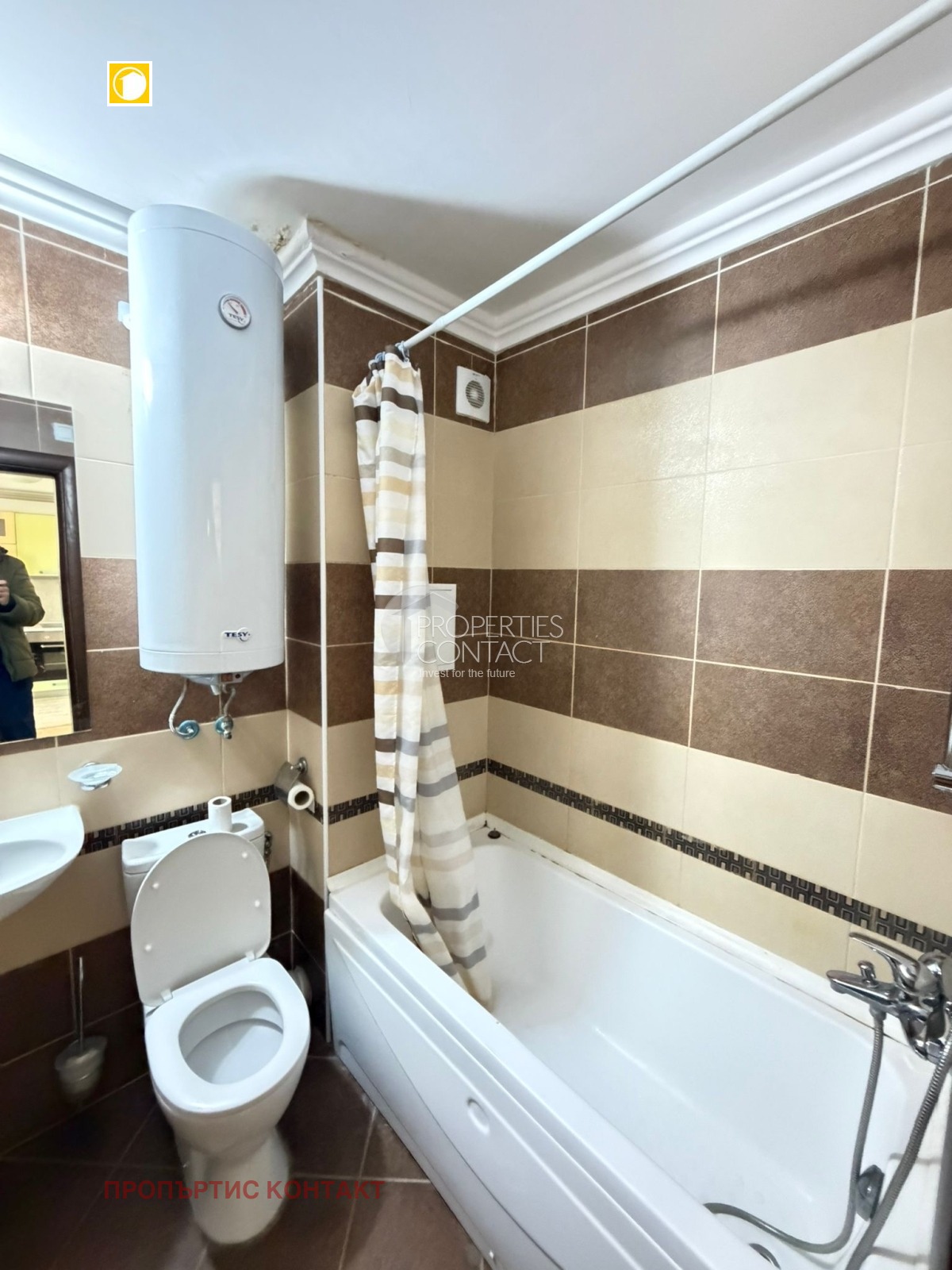 ������� 2-����� | Imot.bg � ����������� 15