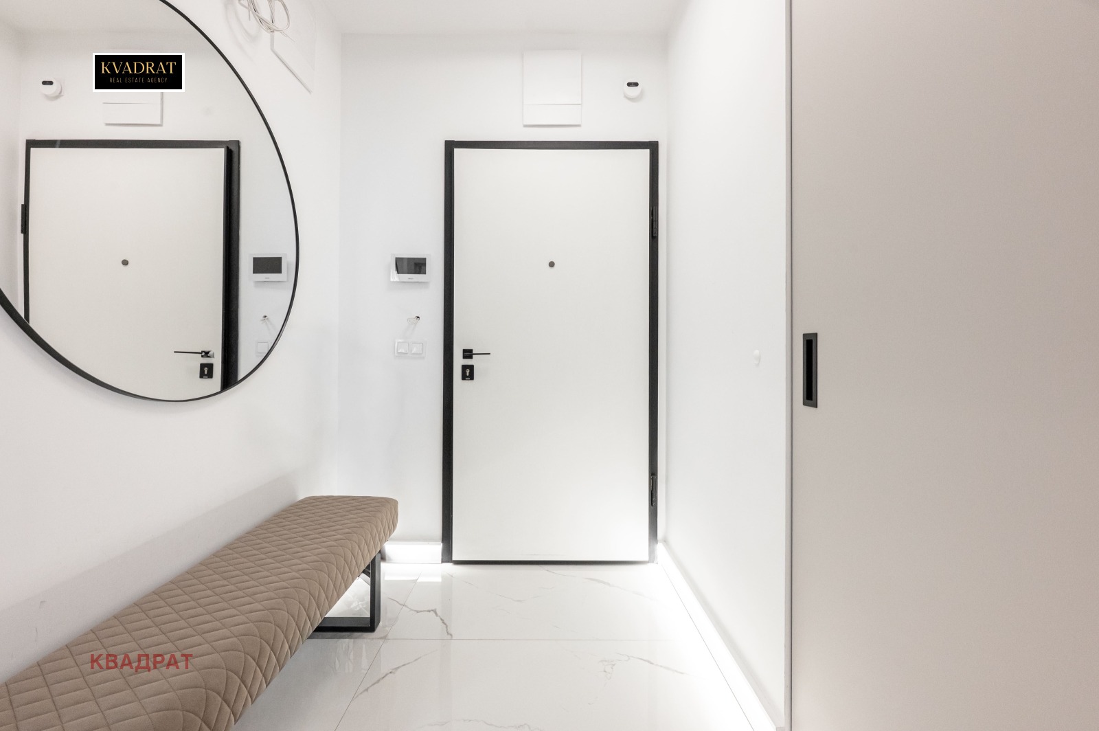 ������� 2-����� | Imot.bg � ����������� 12