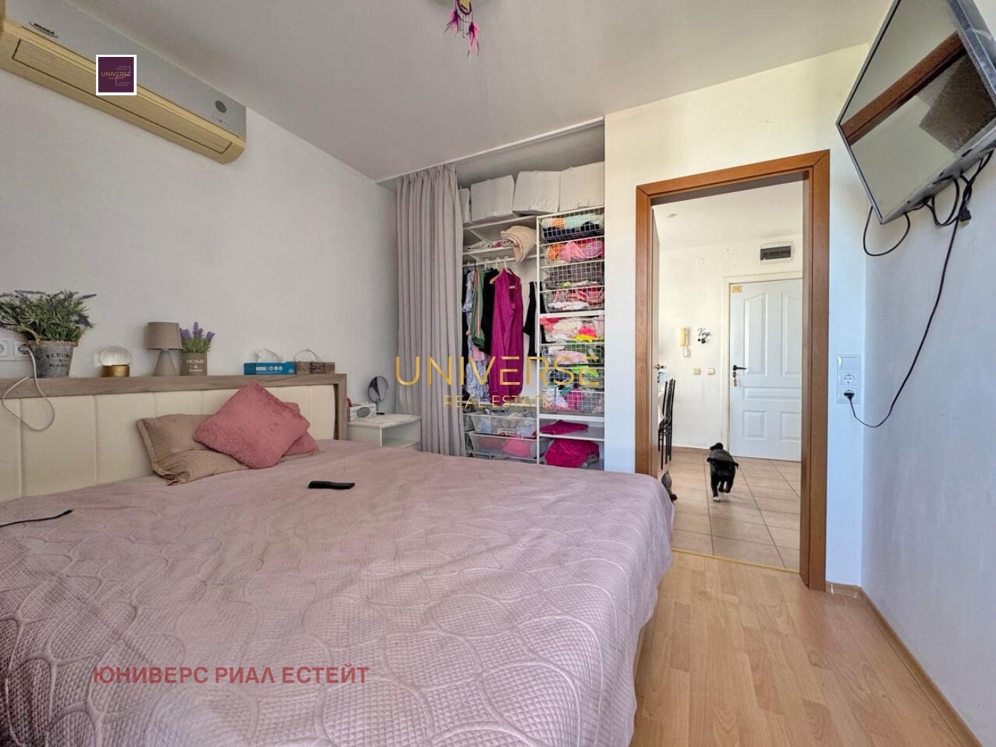 Продава 3-СТАЕН | Imot.bg — изображение 1