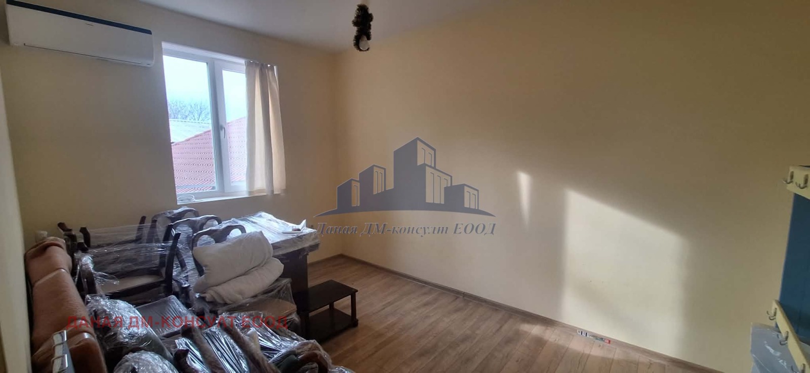 ������� 3-����� | Imot.bg � ����������� 10